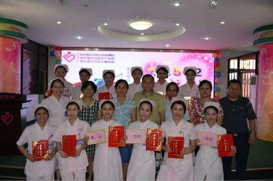 护士节演讲稿新生儿科