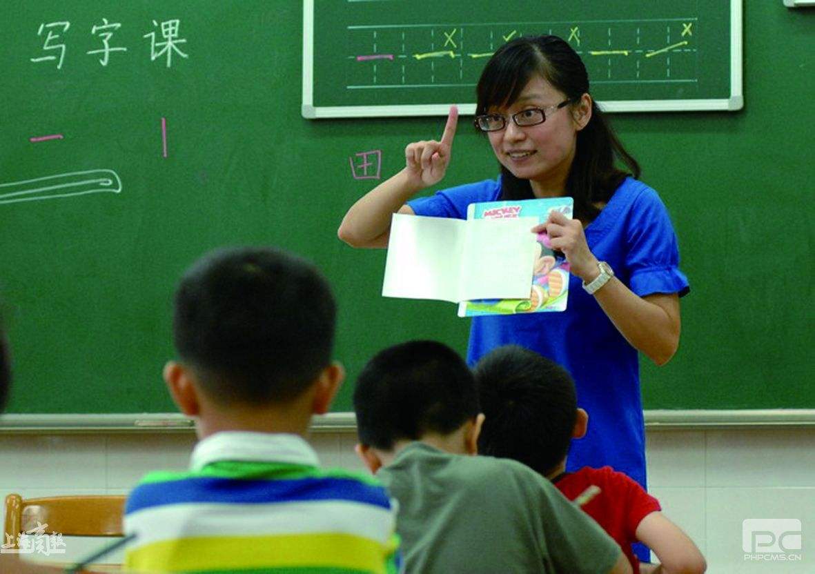 教学工作计划小学 教学工作计划小学
