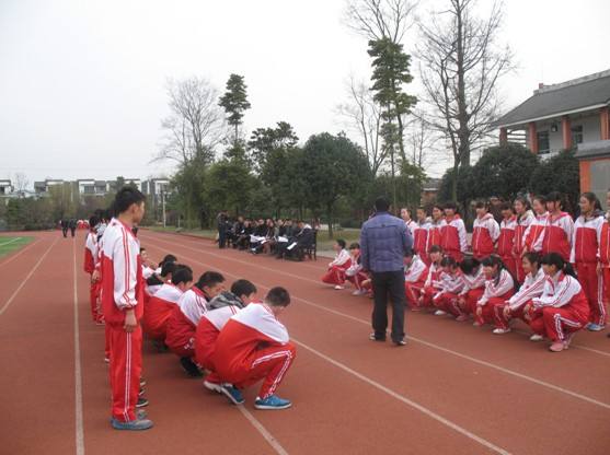 体育教学工作计划 体育教学工作计划