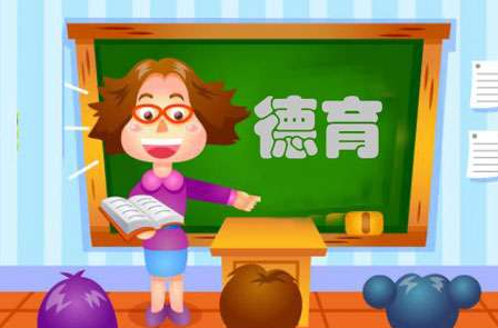 德育工作计划小学