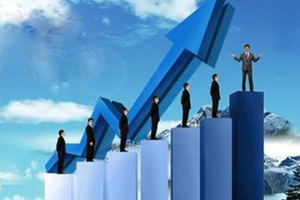 2017最新个人工作计划