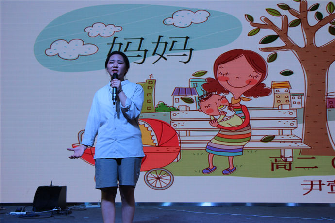 感恩母亲主题征文 感恩母亲主题征文