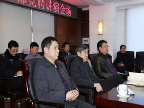 副厂长竞聘演讲稿范文