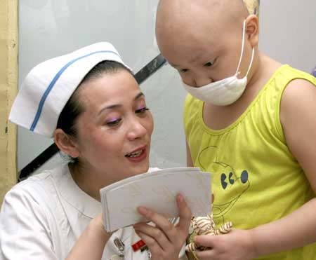 医院小儿先天性心脏病介入诊疗中心护士长竞聘稿