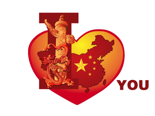 教师庆七一演讲稿