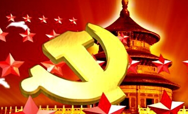 迎七一颂党恩演讲稿